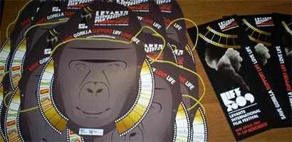 levante-film-festival1